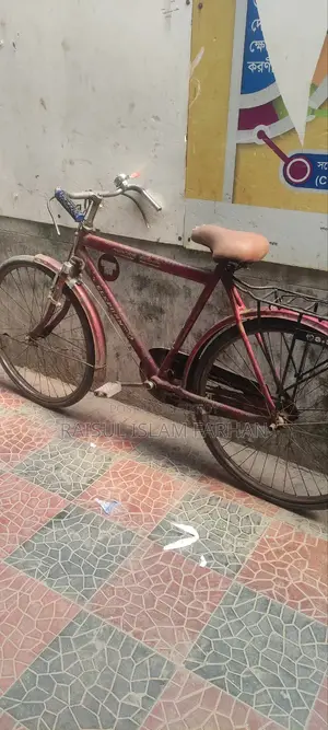 Bicycle for sale (Full fresh condition)
