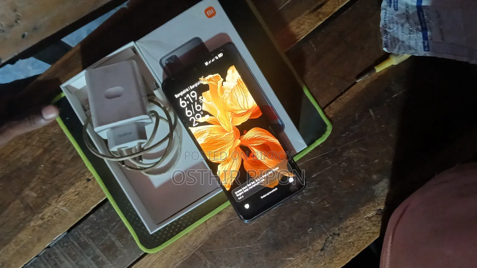 Xiaomi Redmi Note 11 128 GB Blue