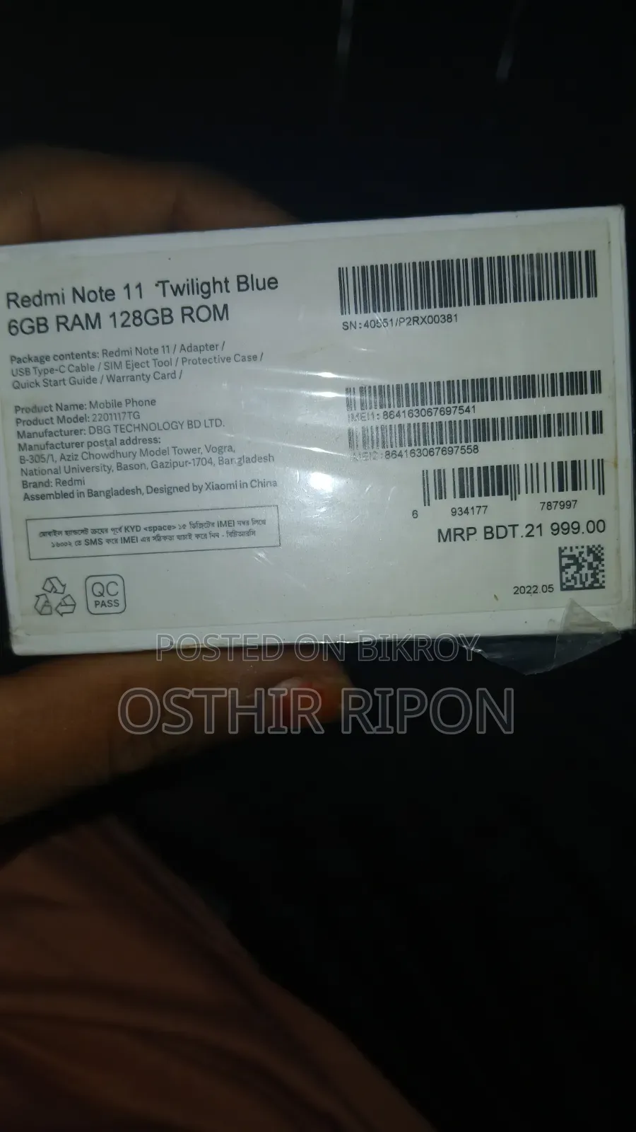 Xiaomi Redmi Note 11 128 GB Blue