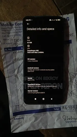 Xiaomi Redmi Note 11 128 GB Blue