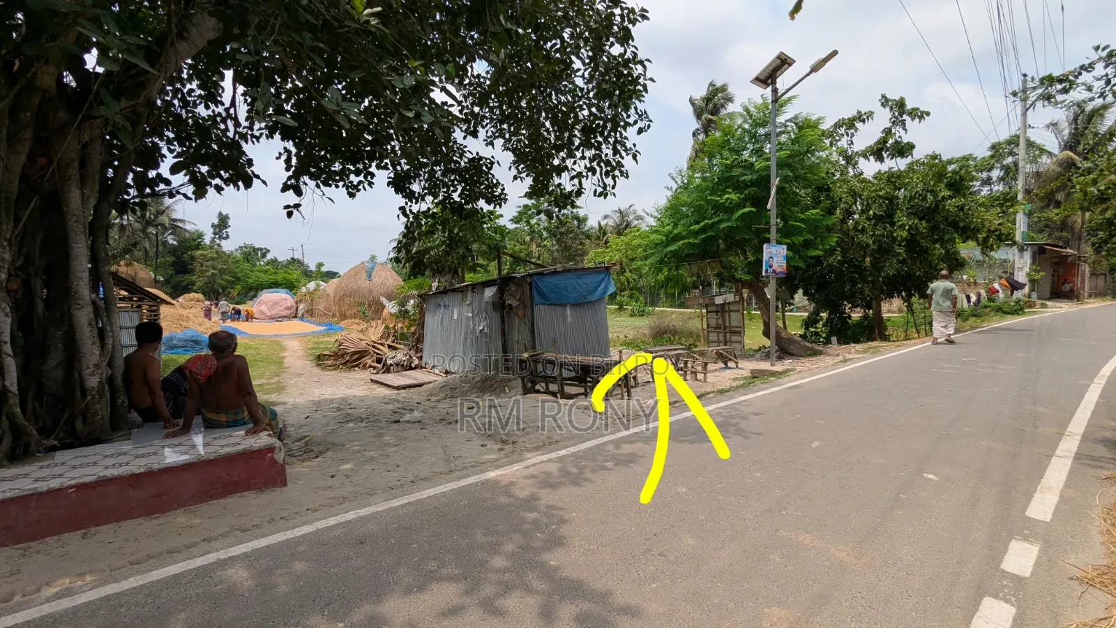 Urgent Land Sale