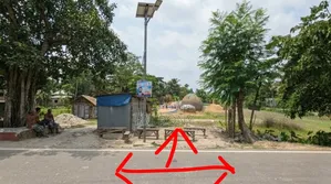 Urgent Land Sale