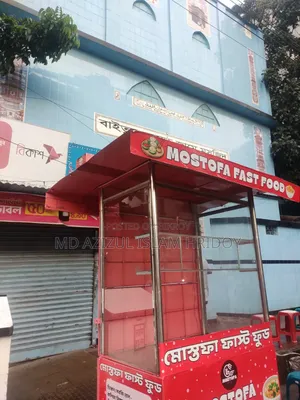 ফুডকার্ট স্টেইনলেস স্টিল