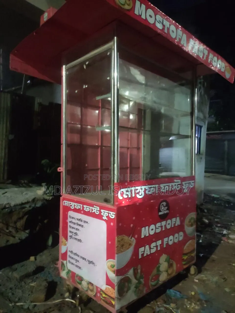 ফুডকার্ট স্টেইনলেস স্টিল