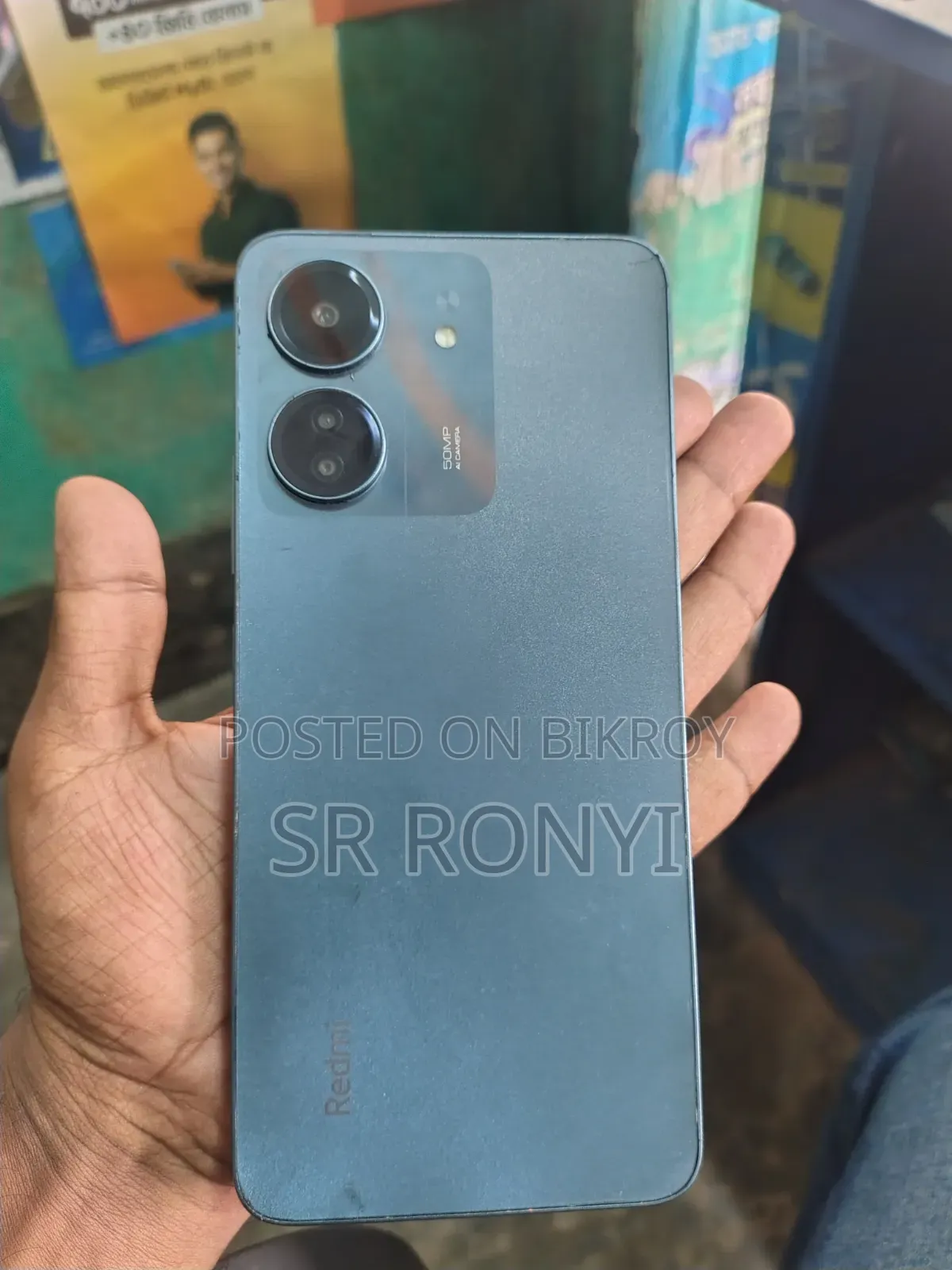 Xiaomi Redmi 13C 128 GB