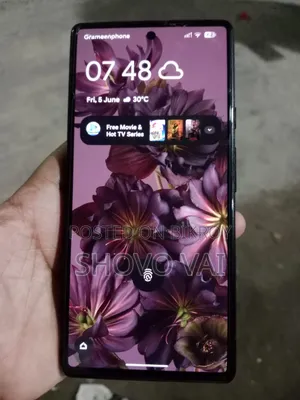 New EL 8 GB White
