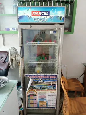 Marcel Fridge