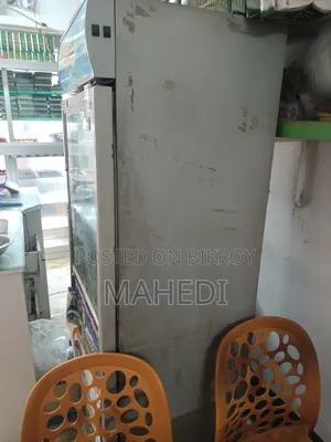 মার্সেল ফ্রিজ