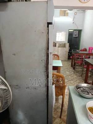 মার্সেল ফ্রিজ