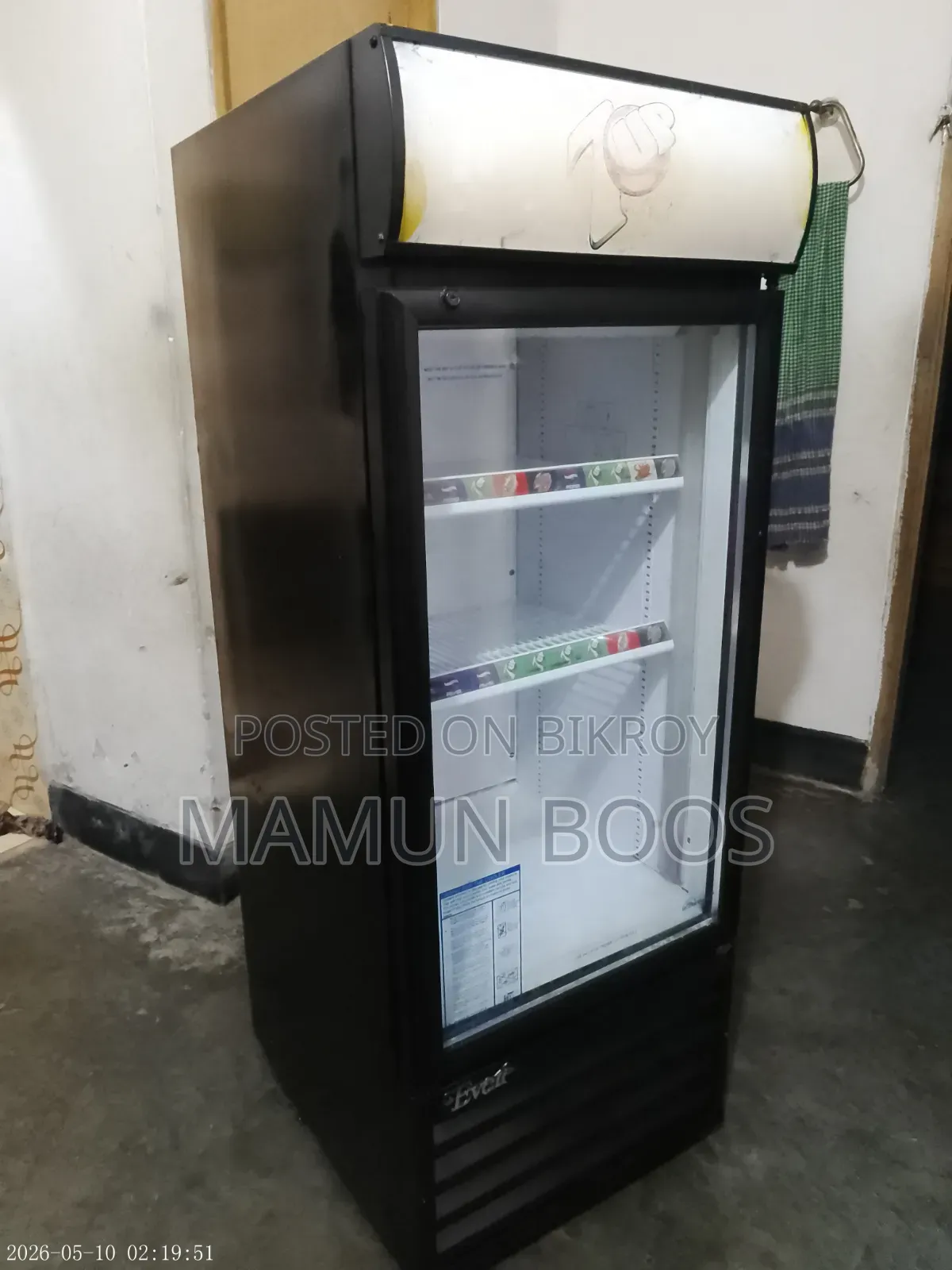 Everest Favorite Fridge for Sale