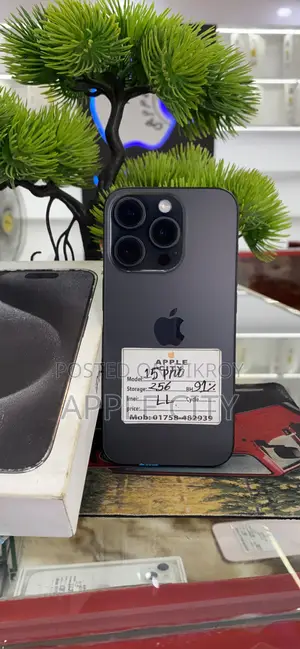 অ্যাপল আইফোন ১৫ প্রো ২৫৬ জিবি ব্ল্যাক