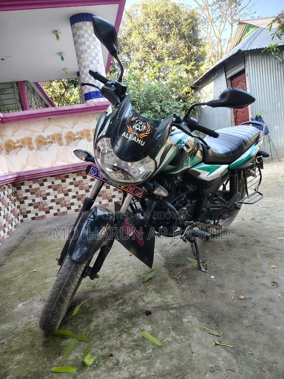 Bajaj Discover 125 2022 Green
