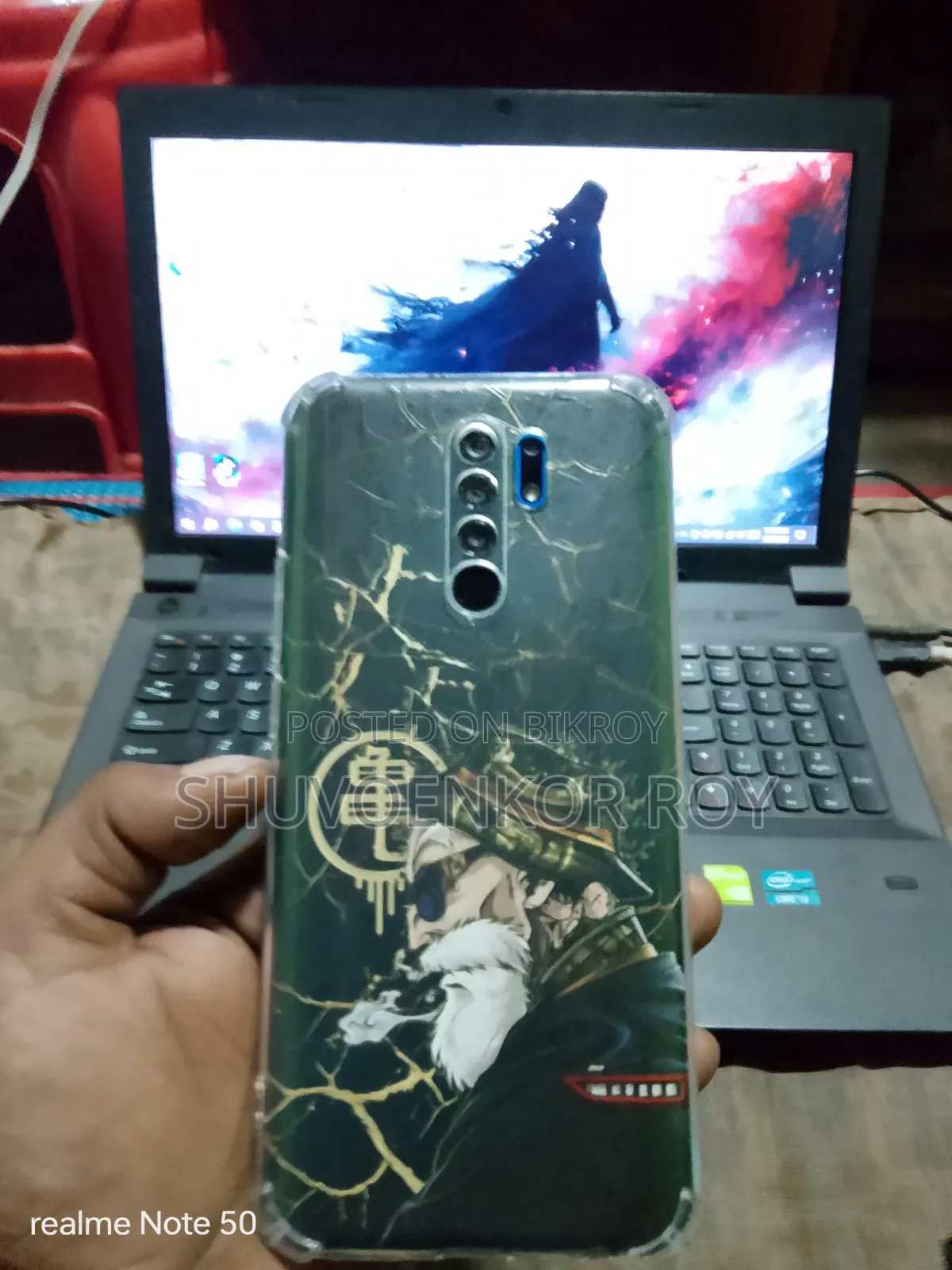 শাওমি পোকো এম২ ৬৪ জিবি নীল