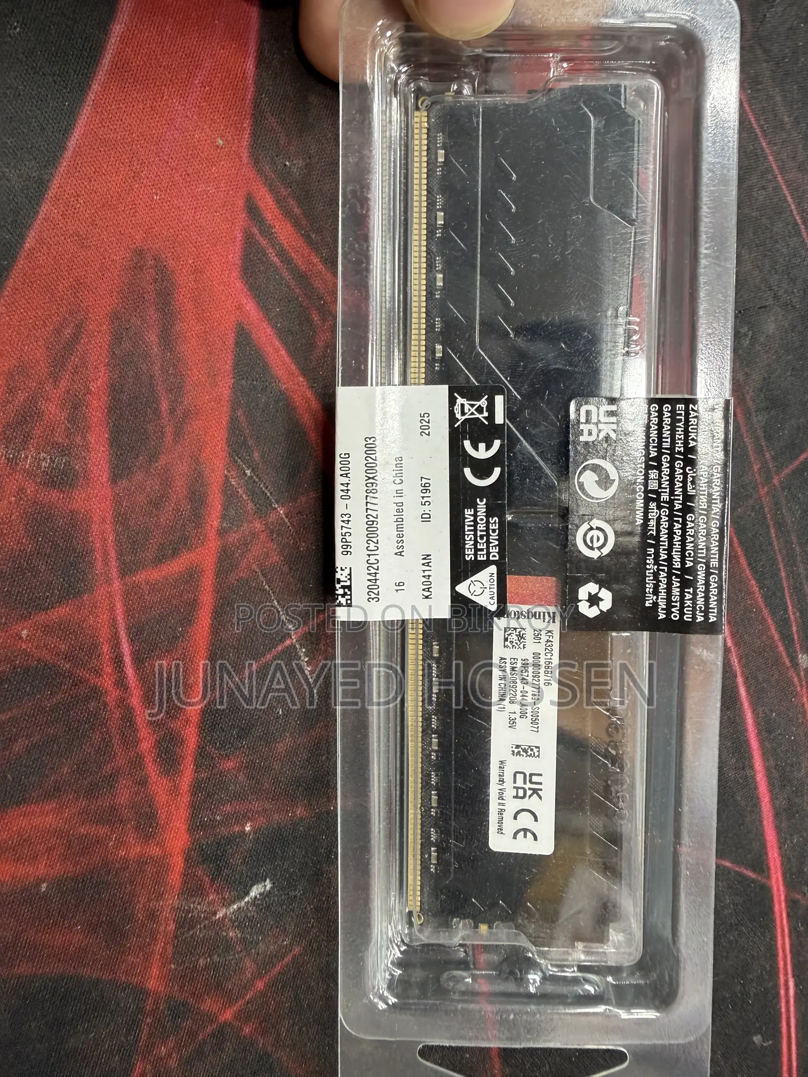 RAM for sale
