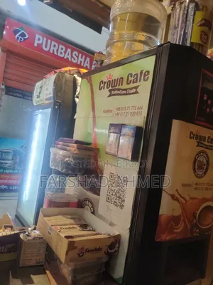 Fridge + Coffee Machine