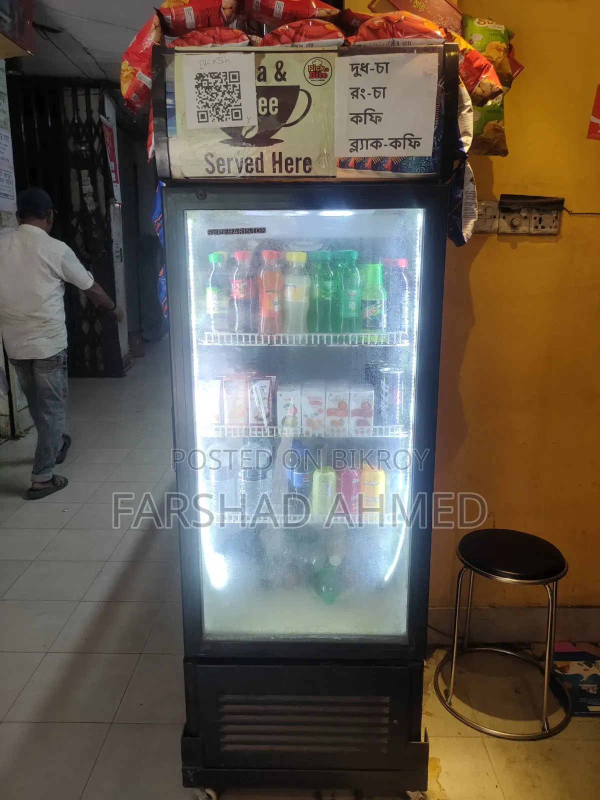 Fridge + Coffee Machine