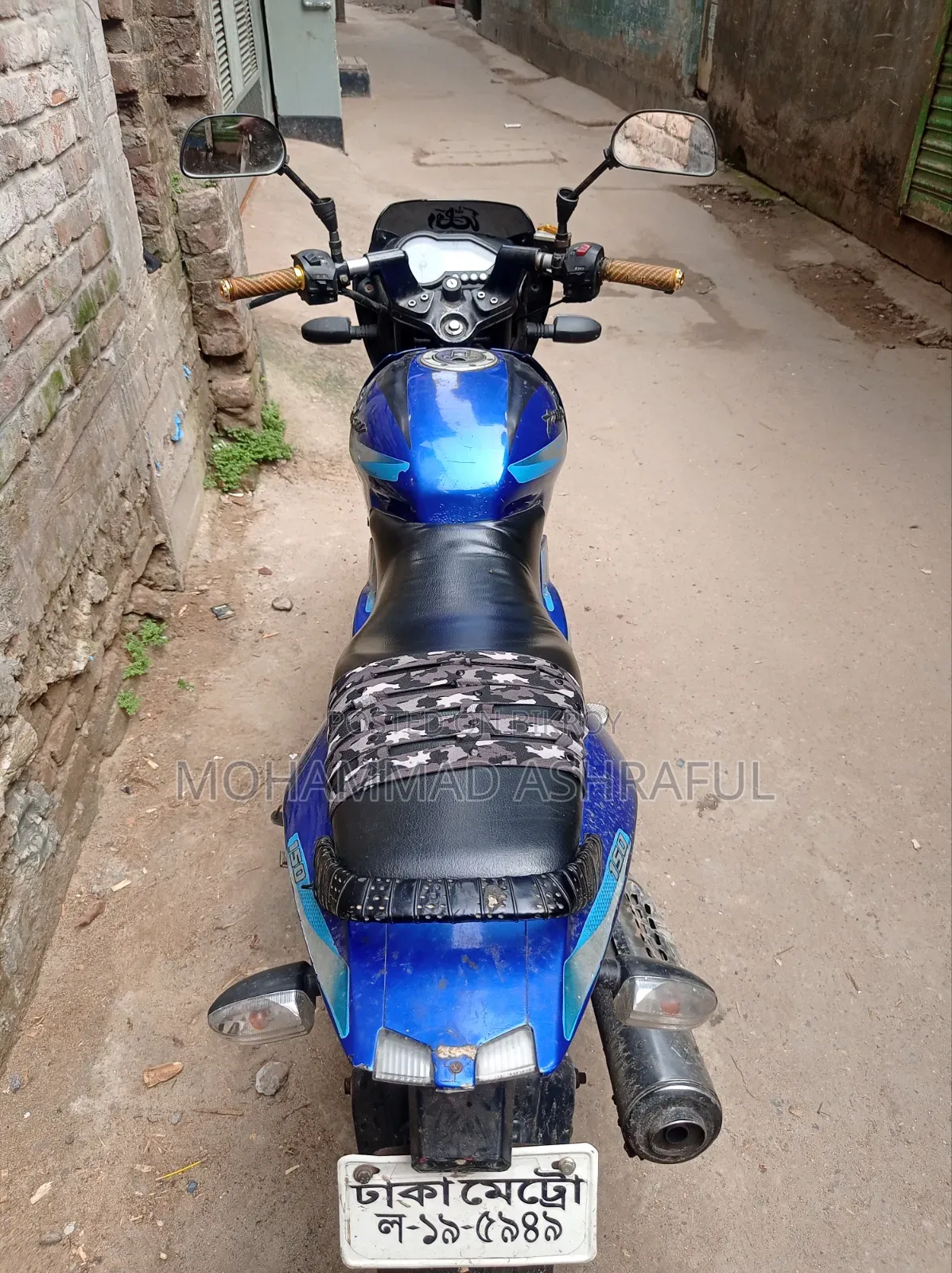 Bajaj Pulsar 150 2012 Blue