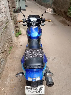 Bajaj Pulsar 150 2012 Blue