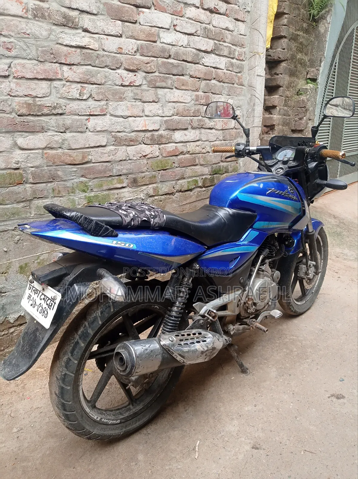 Bajaj Pulsar 150 2012 Blue