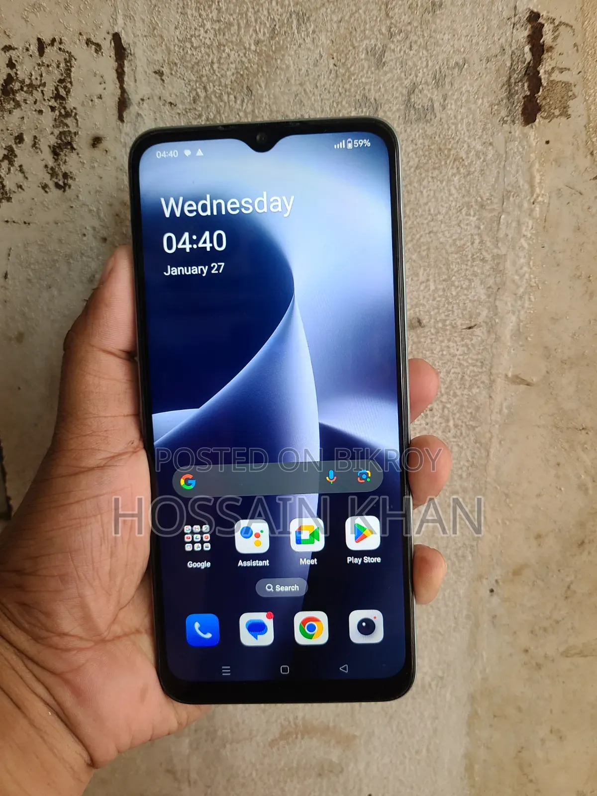 OnePlus Nord N20 SE 64 GB Blue