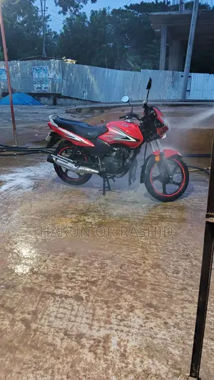 New TVS Metro 2020 Red