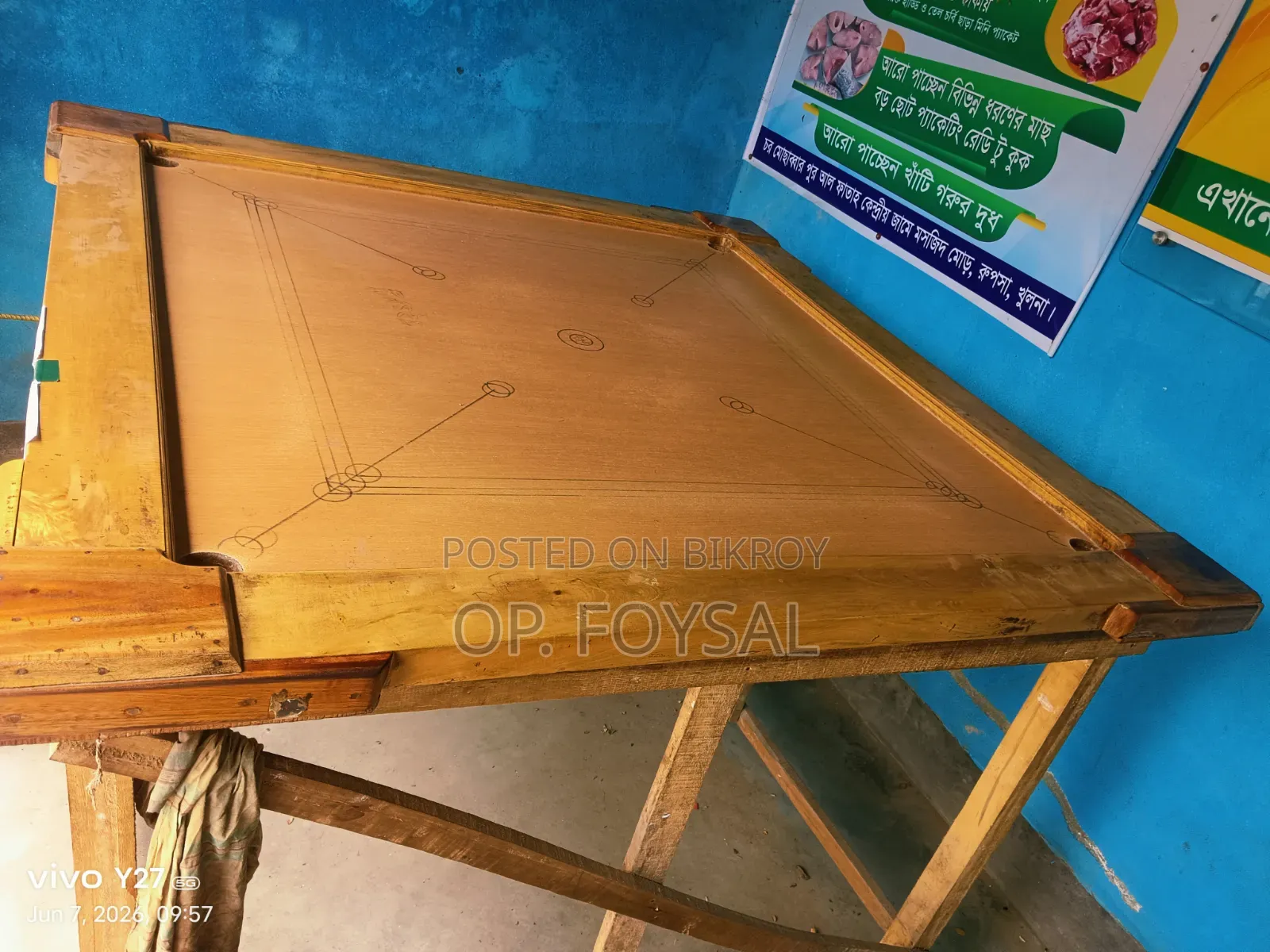 Carrom board for sale