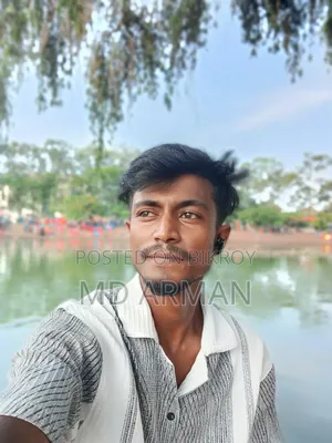 ২ বছরের অভিজ্ঞতা