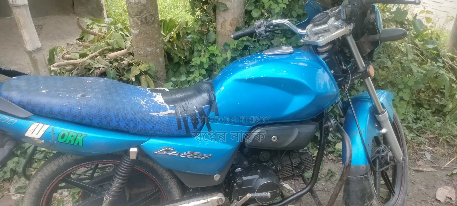 Dayang DY100-A 2018 Blue