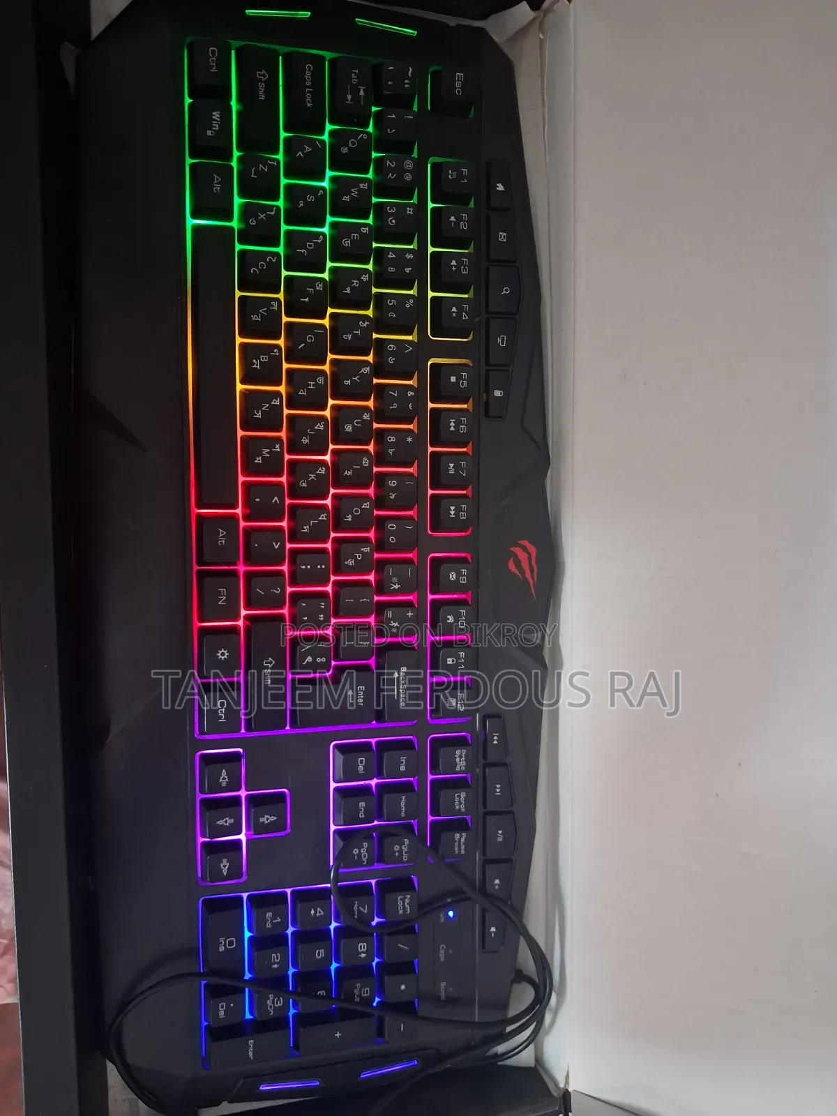 Havit Kb505l Multi Function Usb Backlit Gaming Keyboard