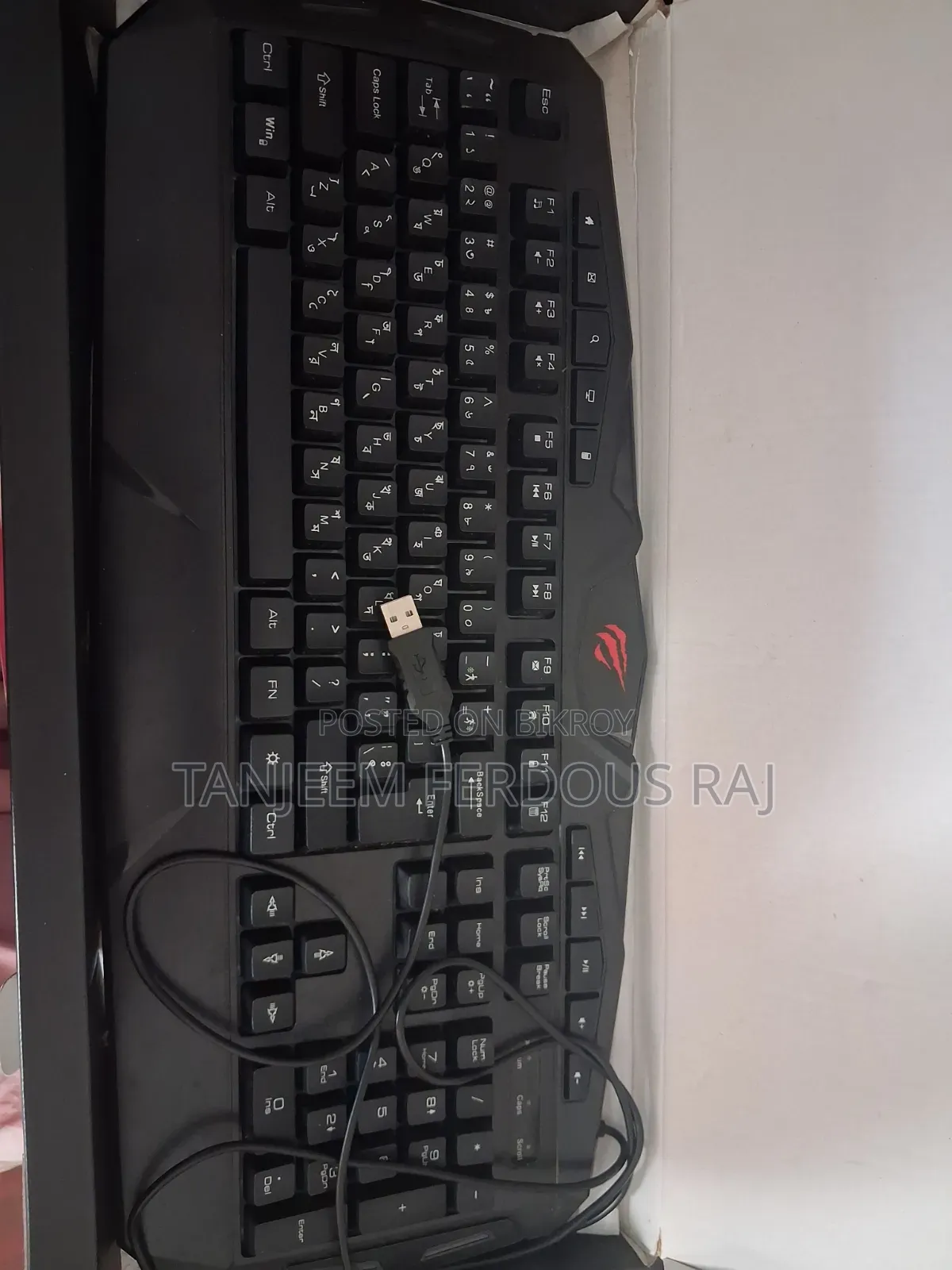 Havit Kb505l Multi Function Usb Backlit Gaming Keyboard