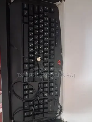 Havit Kb505l Multi Function Usb Backlit Gaming Keyboard