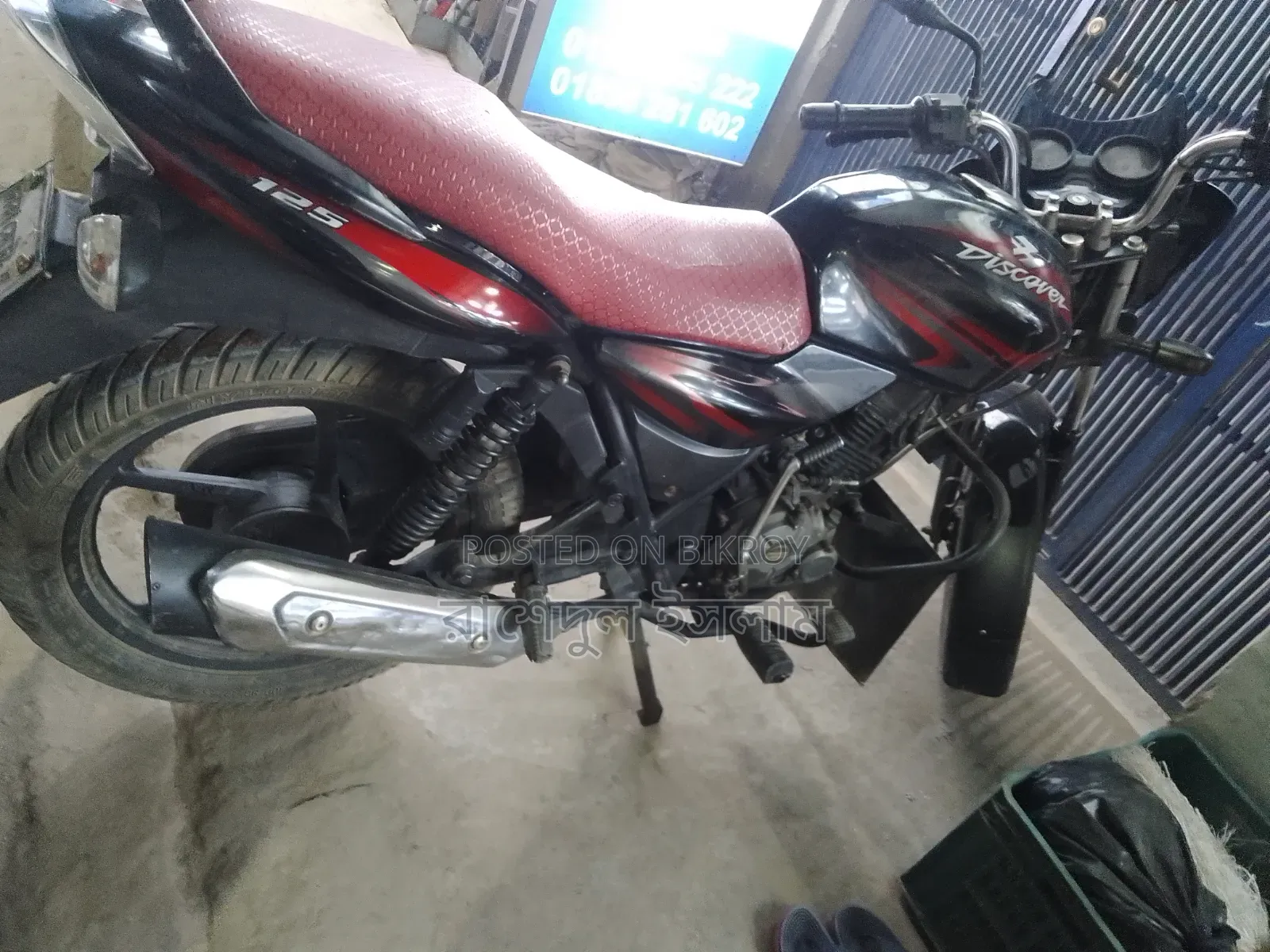 Bajaj Discover 125 2015 Black