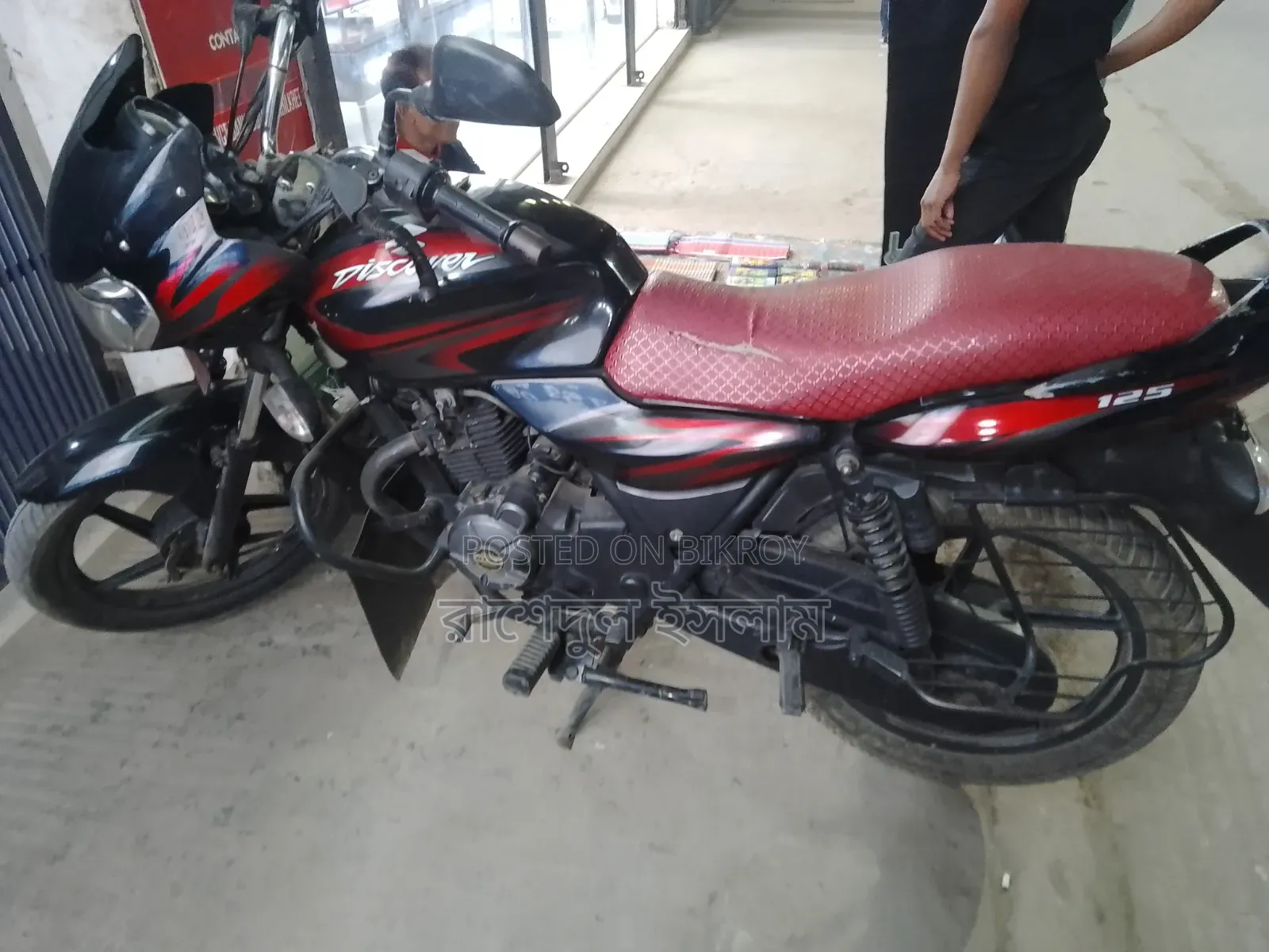 Bajaj Discover 125 2015 Black