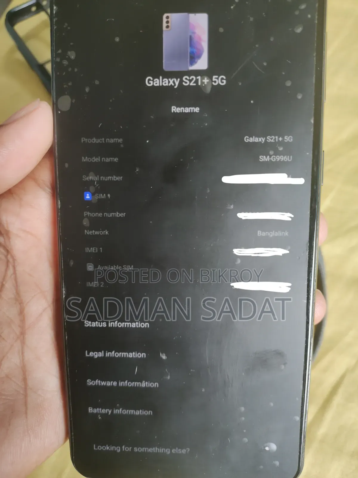 Samsung Galaxy S21+ 5G 128 GB Black