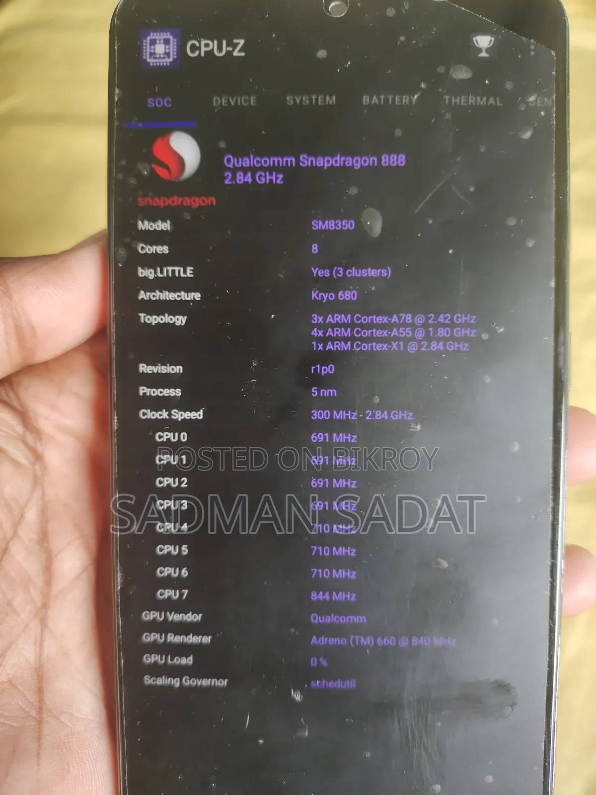 Samsung Galaxy S21+ 5G 128 GB Black