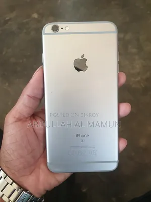 Apple iPhone 6s Plus 64 GB Bronze