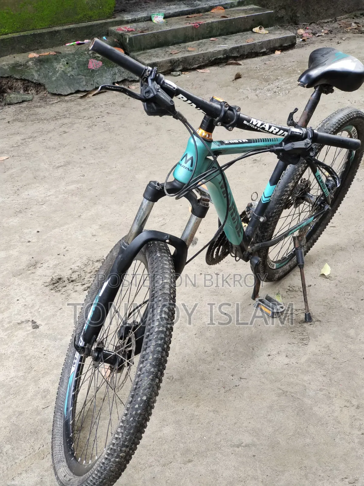 সেল পোস্ট, এই সাইকেল টি বিক্রি করা হবে