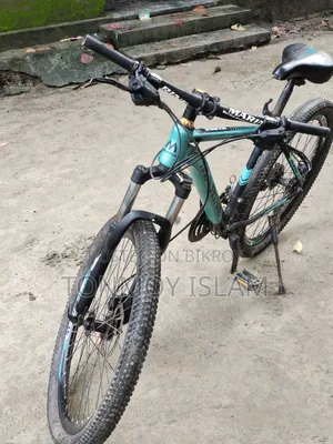 সেল পোস্ট, এই সাইকেল টি বিক্রি করা হবে