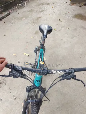 সেল পোস্ট, এই সাইকেল টি বিক্রি করা হবে