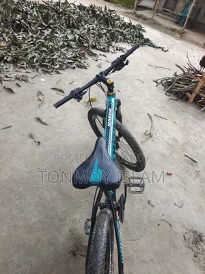 সেল পোস্ট, এই সাইকেল টি বিক্রি করা হবে