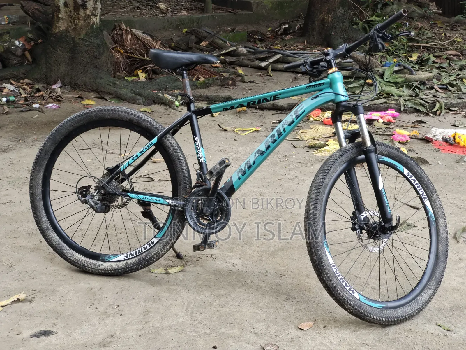 সেল পোস্ট, এই সাইকেল টি বিক্রি করা হবে