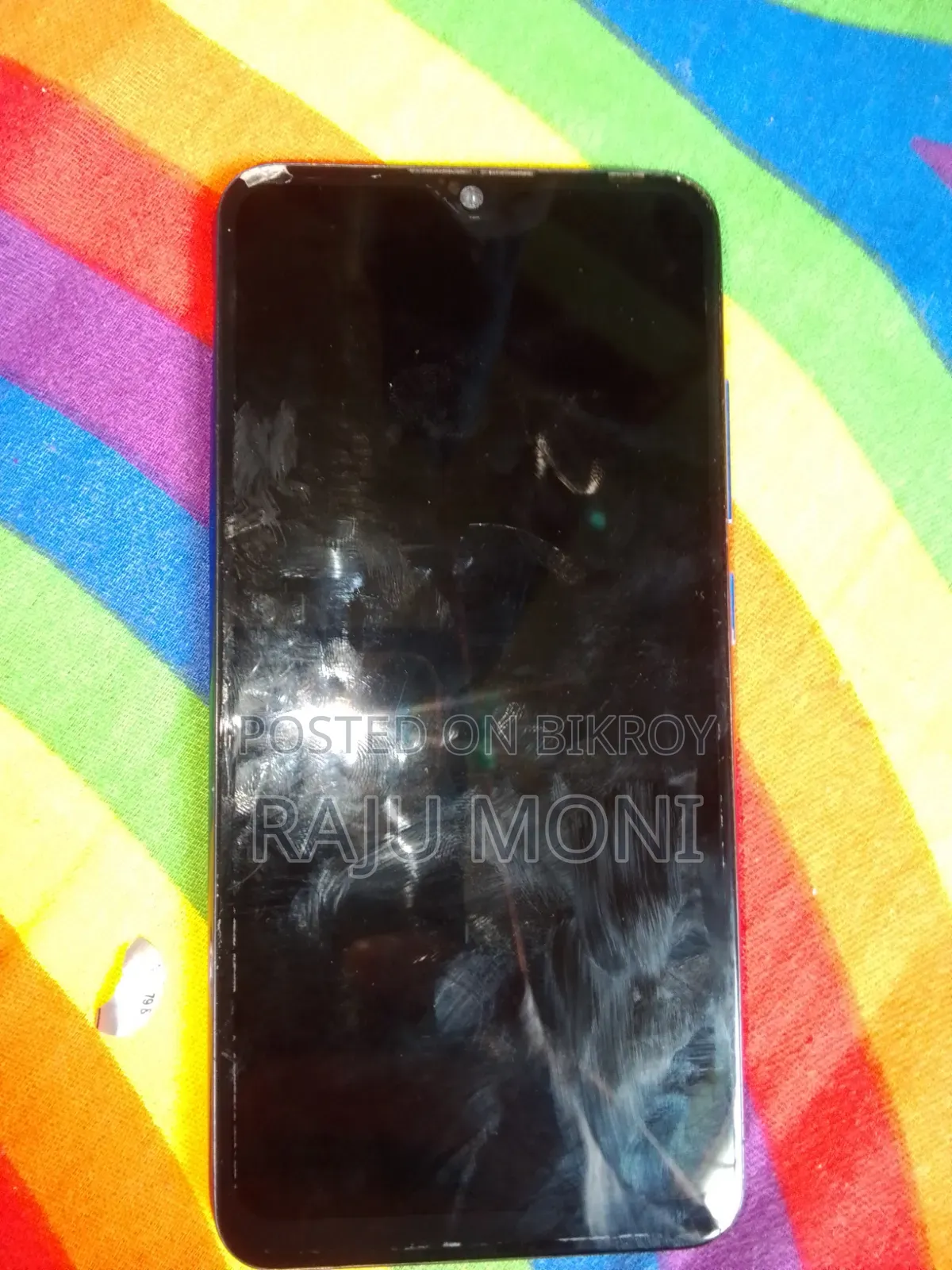 Realme Narzo 50 64 GB Blue