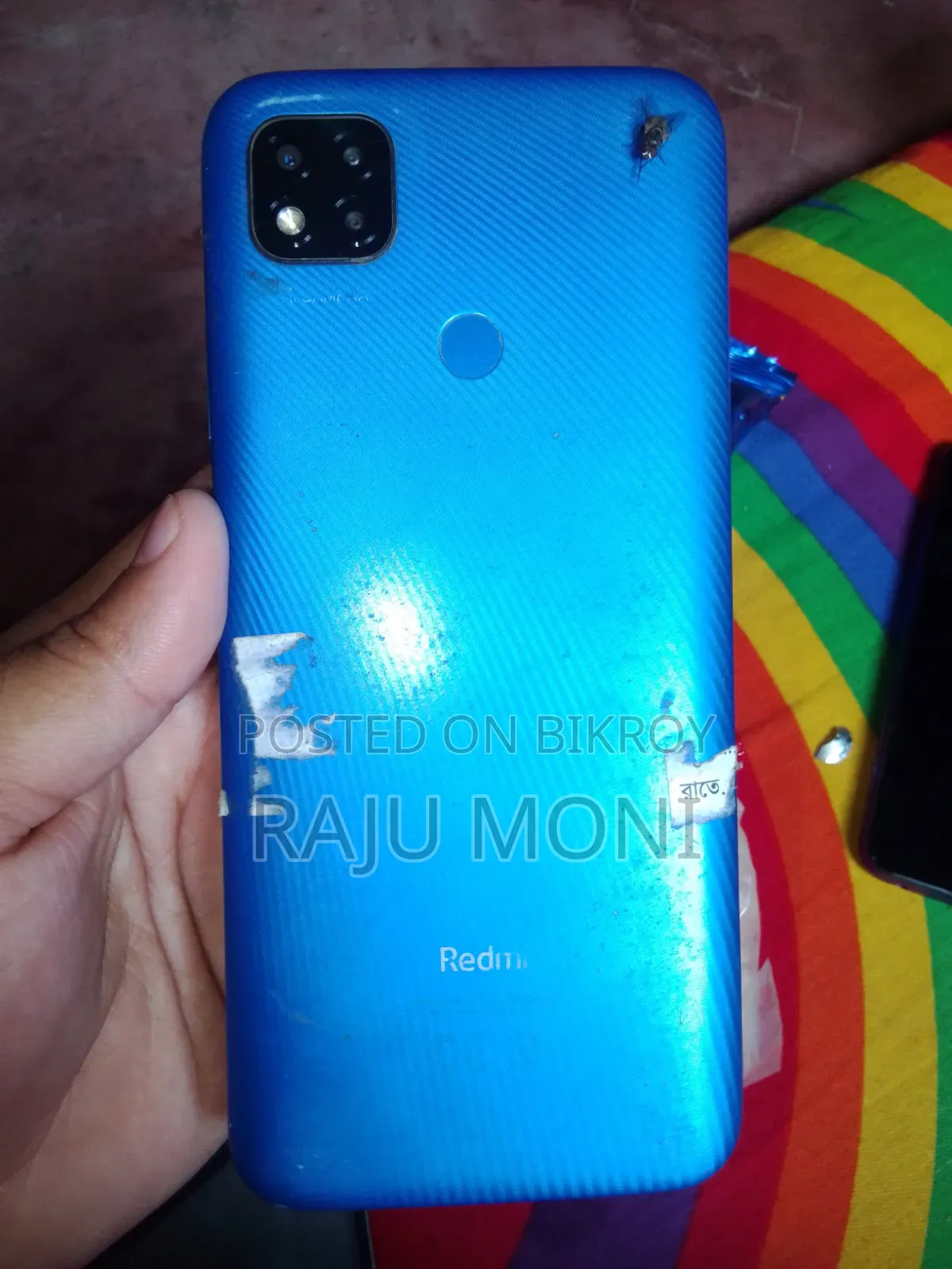 Realme Narzo 50 64 GB Blue