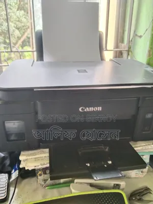 Canon G2010