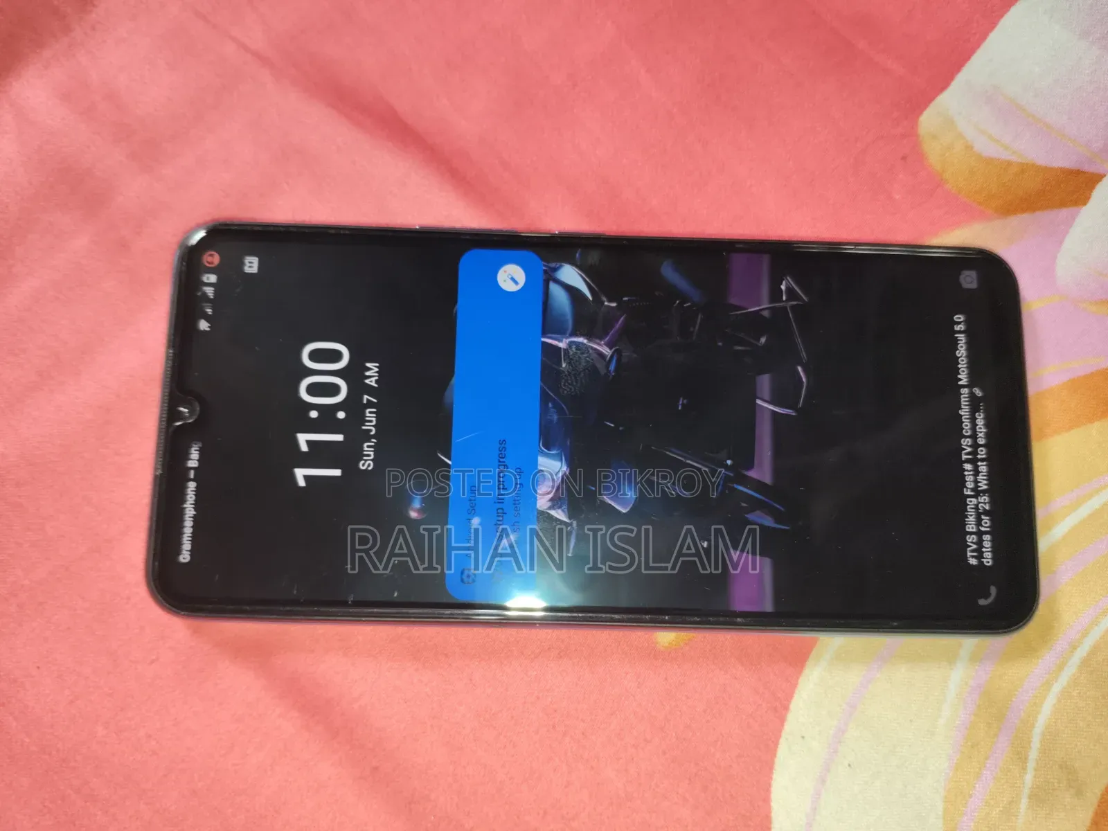 Vivo V21e 128 GB