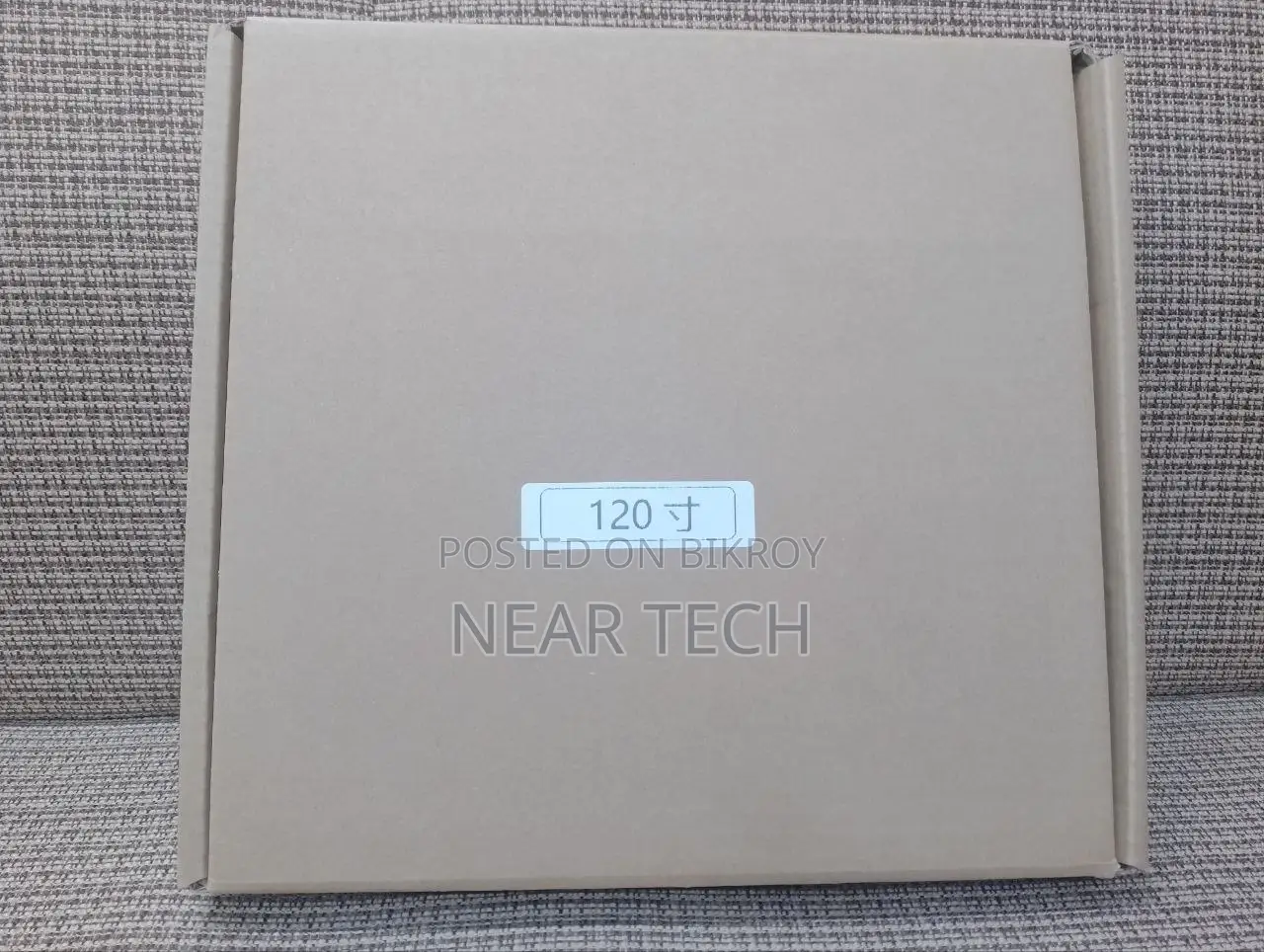 120" Premium Alr Projector Screen