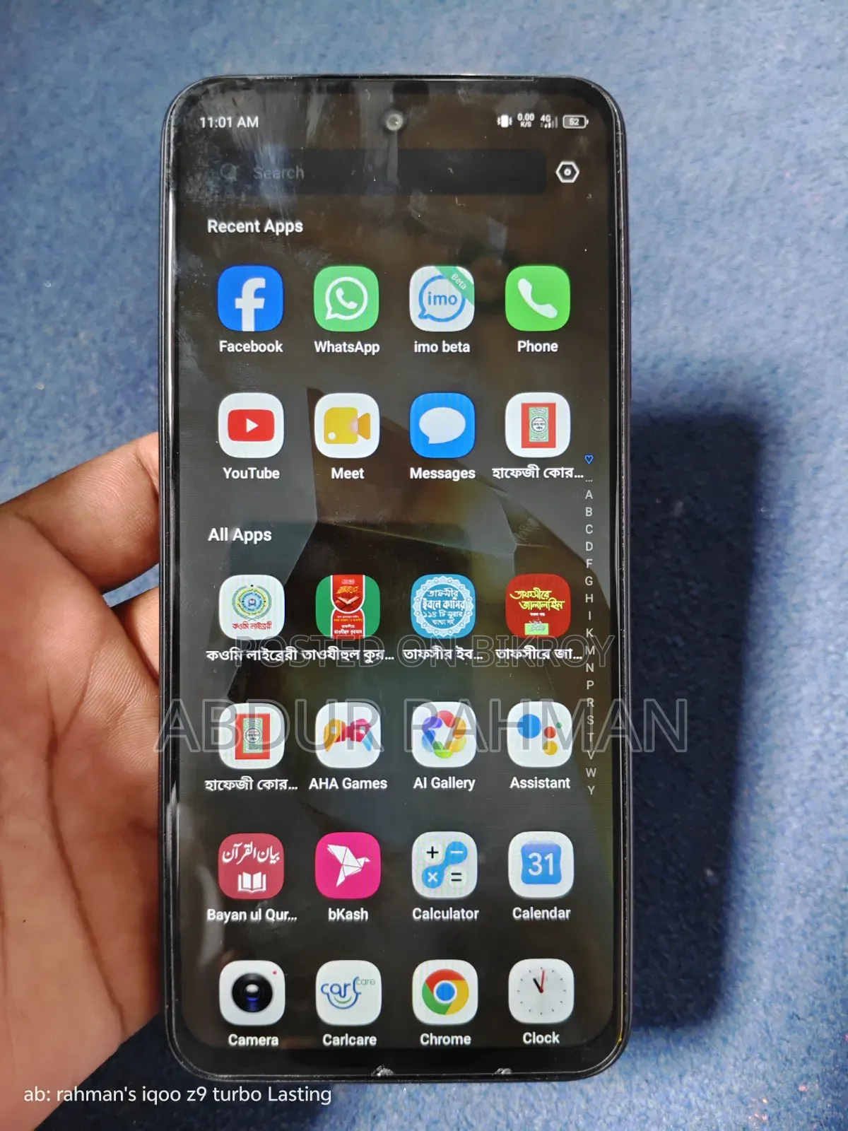 Itel Power 70 128 GB Black