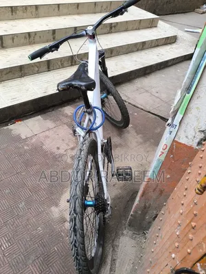 Gear Cycle