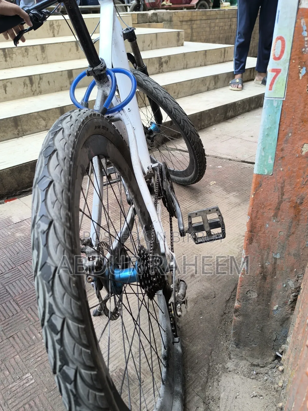 Gear Cycle