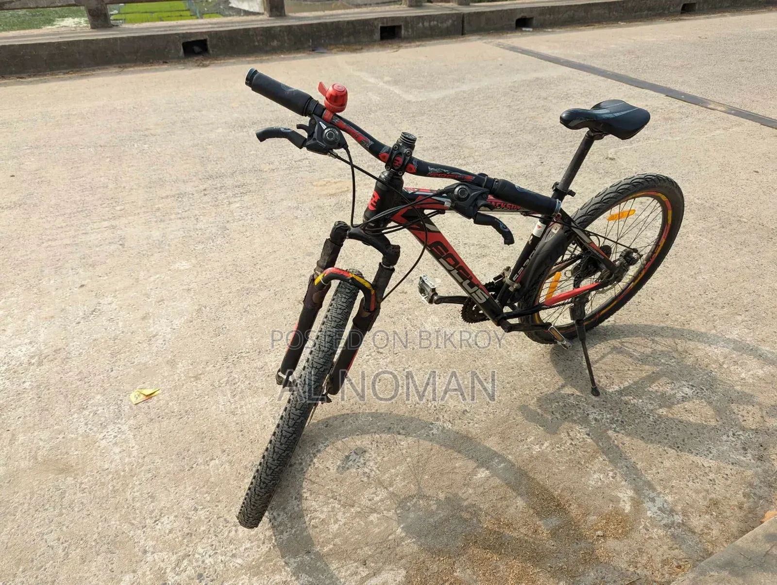 Jackson Focus Cycle